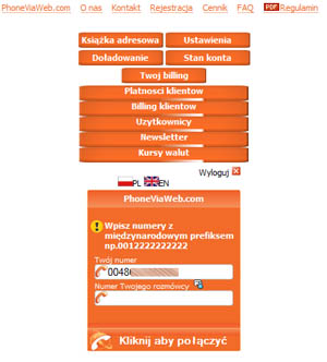 PhoneViaWeb - main view